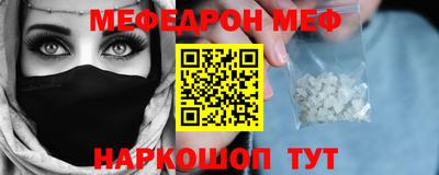 кокс Новокубанск