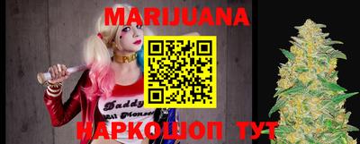 кокс Новокубанск
