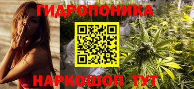 кокс Новокубанск