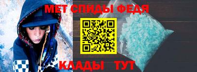 бошки Новодвинск