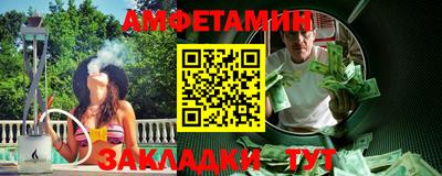 бошки Новодвинск