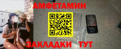 бошки Новодвинск