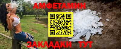 бошки Новодвинск