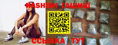 бошки Новодвинск