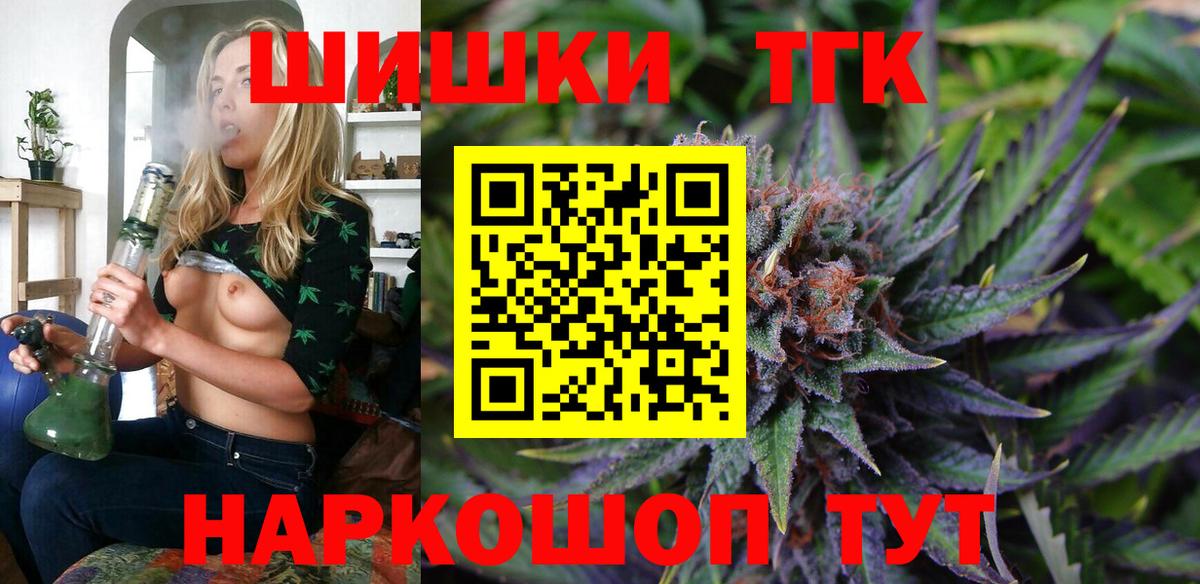 Марихуана семена  Вход с VPN  Конопля ГИДРОПОН  Холмск 